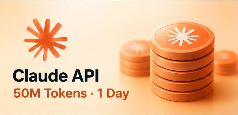 Claude API 50M Tokens 1 Day artwork